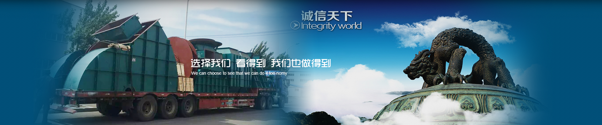 沈陽風機|沈陽鼓風機|鼓風機集團|通風設備|風機配件|風機制造
